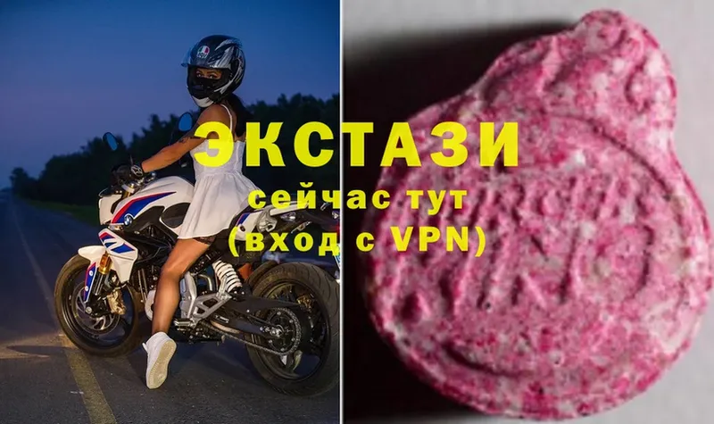 нарко площадка официальный сайт  Агидель  Ecstasy круглые 